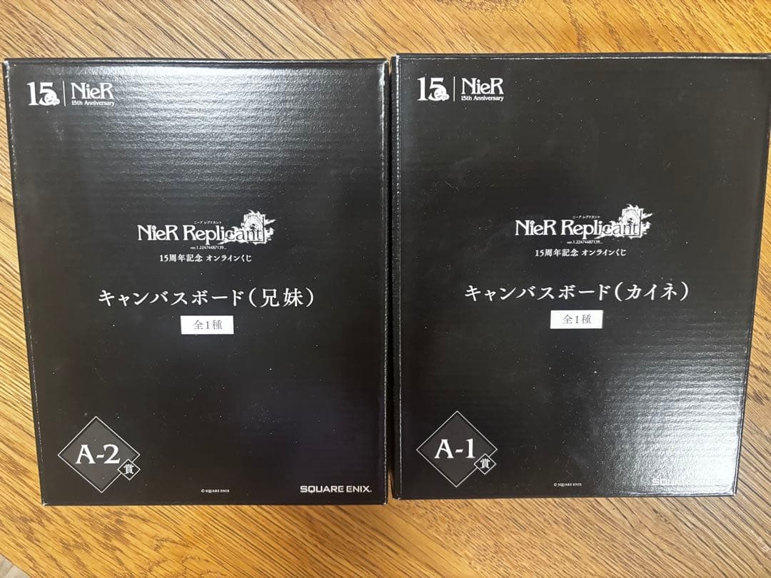 ニーアレプリカント 15周年記念くじ A-2キャンバスボードセットnier