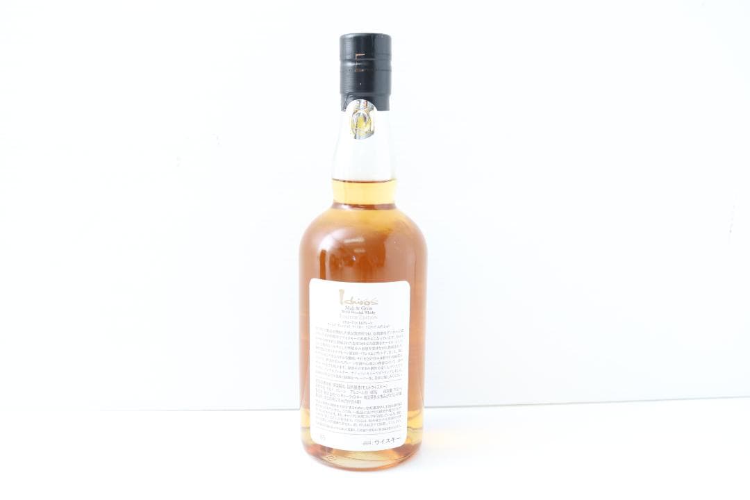 【未開封】 イチローズモルト モルト&グレーン ウイスキーリミテッドエディション