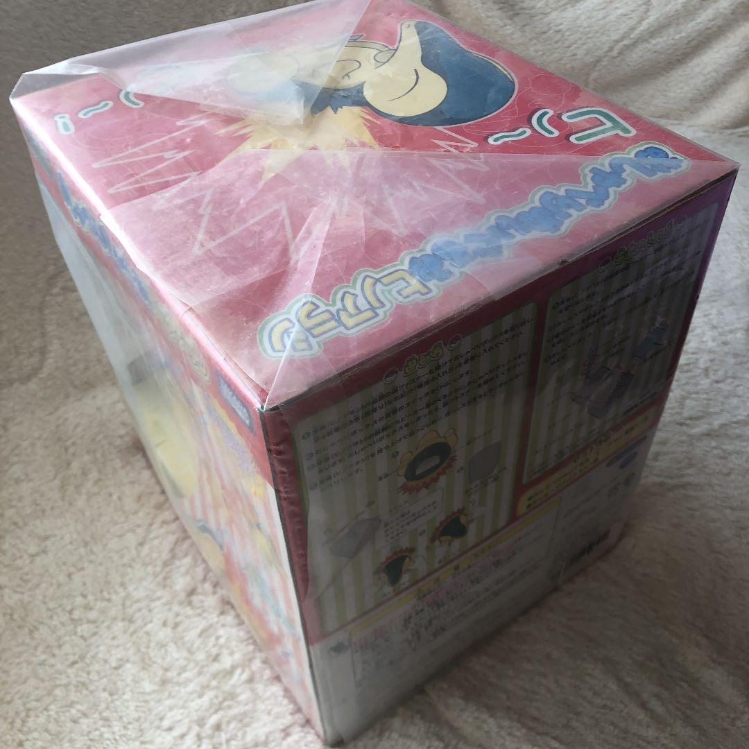 ポケモン　ぬいぐるみ　ヒノアラシ　おしゃべりぬいぐるみ