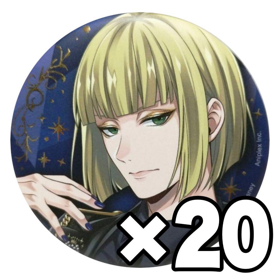 ツイステ　ブレイジングジュエル　ルーク　缶バッジ