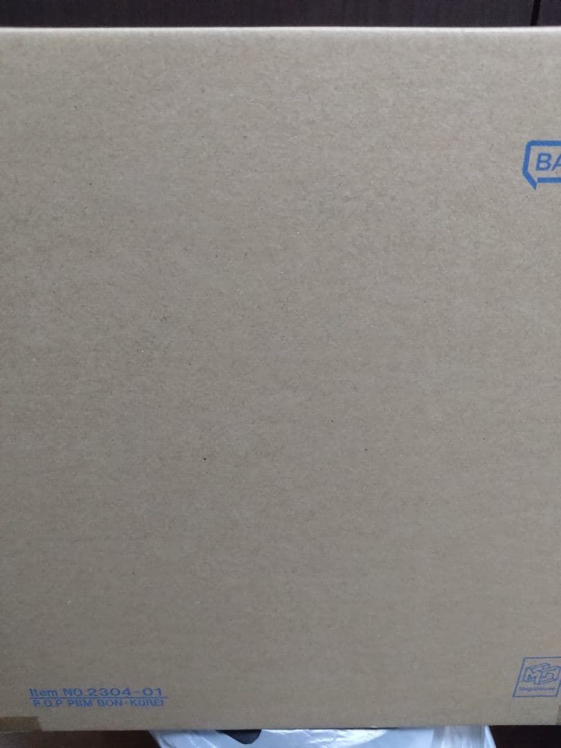 最終値下げ　新品未開封　ワンピース　ボン・クレー　再販