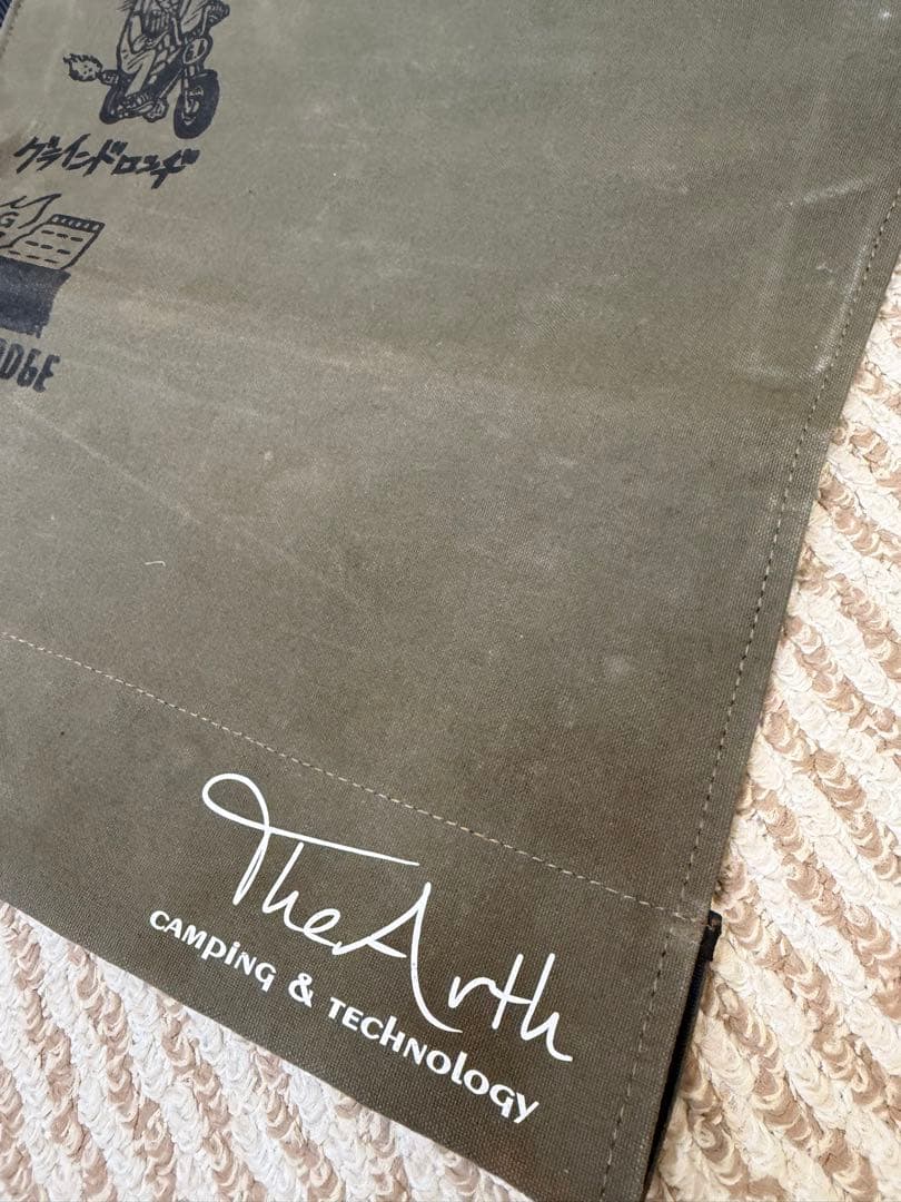 テーブル・チェア・ハンモック A38GRATE THE EARTH + GRIND RODGE