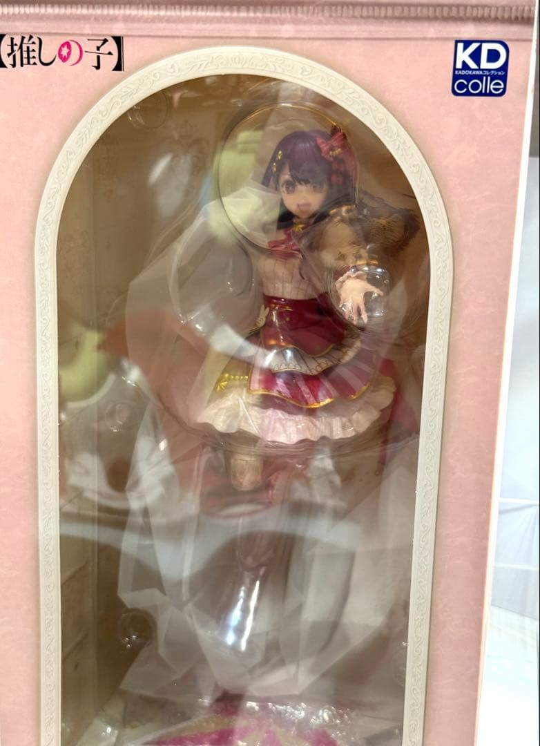 【推しの子】 アイ Exhibition ver. 1/7 完成品フィギュア