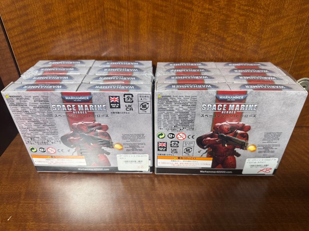 定価19200円　WARHAMMER ウォーハンマー スペースマリーンヒーローズ