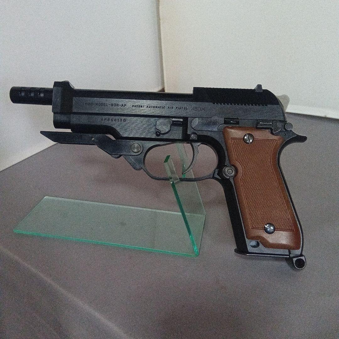 MGC M93R ベレッタ 木製グリップ　固定スライド　エムジーシー