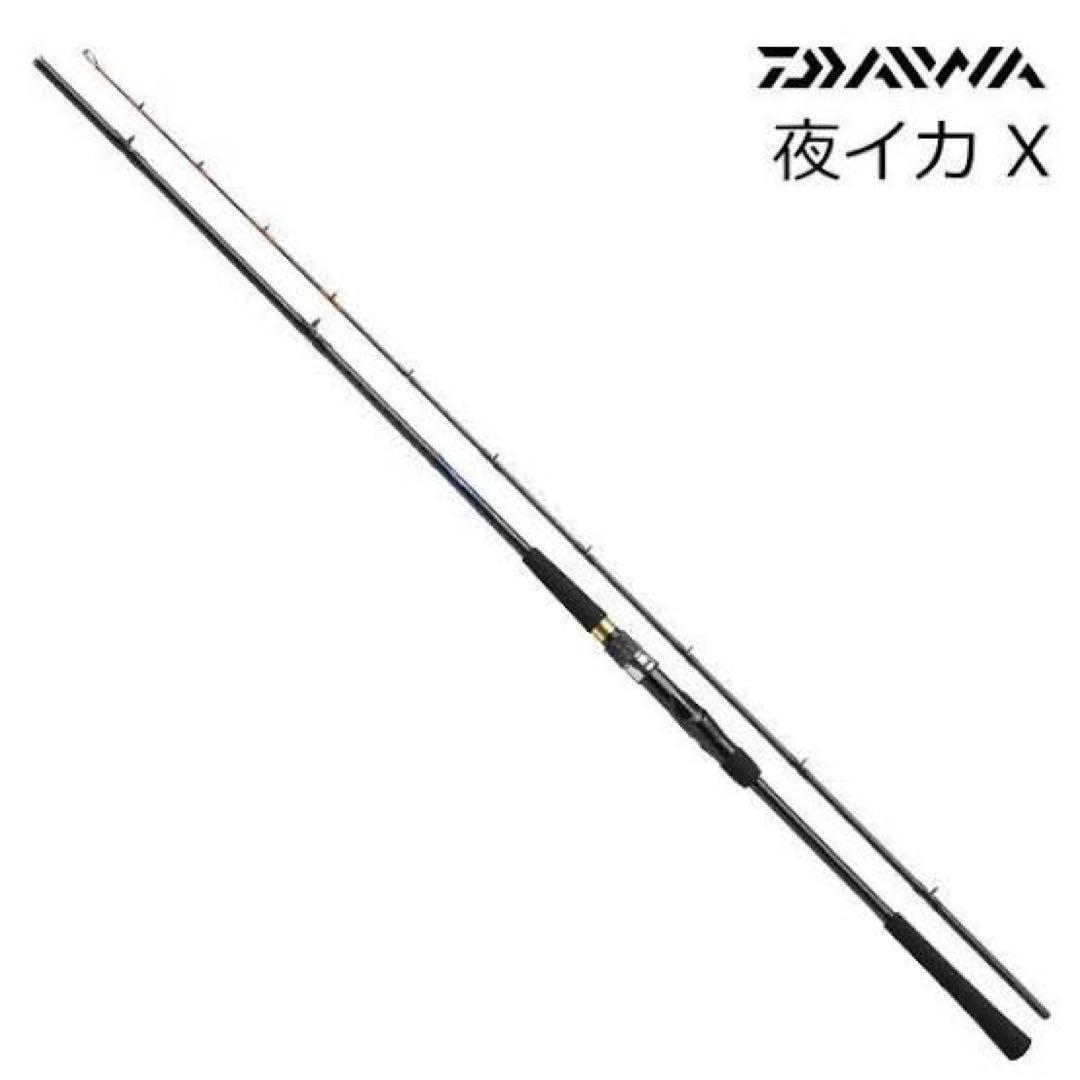 DAIWA 夜イカ X