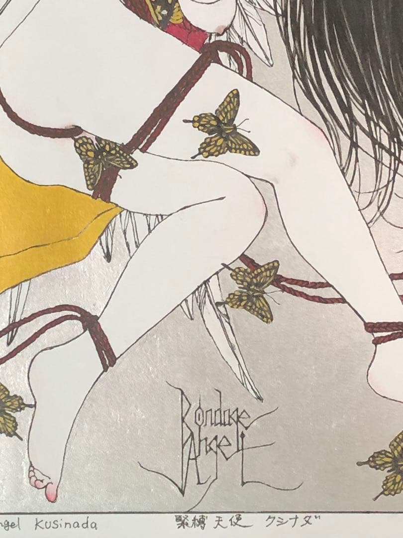 緊縛天使　クシナダ　Bondage angel Kusinada