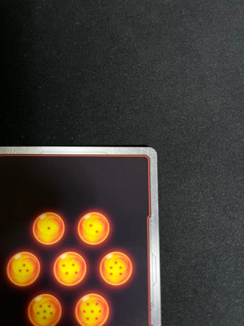 孫悟空 SCR ★★ FB04 ブースターパック『限界を超えし者』 FB04-