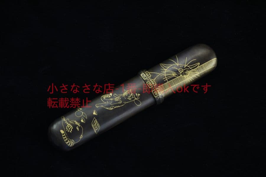 古兵器   武具　刀装具　日本刀　模造刀  短刀 画橋蕭1