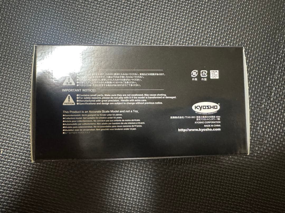 レクサス LM 1/43 左ハンドル ソニックチタニウム