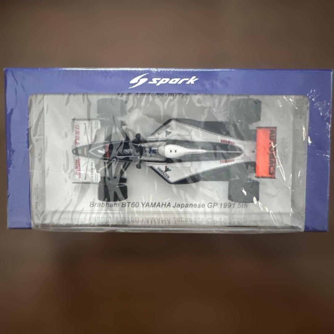 【新品・未開封】ブラバムBrabham BT60 YAMAHA ヤマハ