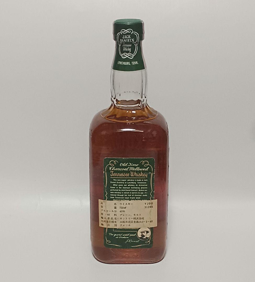 Jack Daniel's ジャックダニエル　グリーンラベル　古酒　終売品　特級