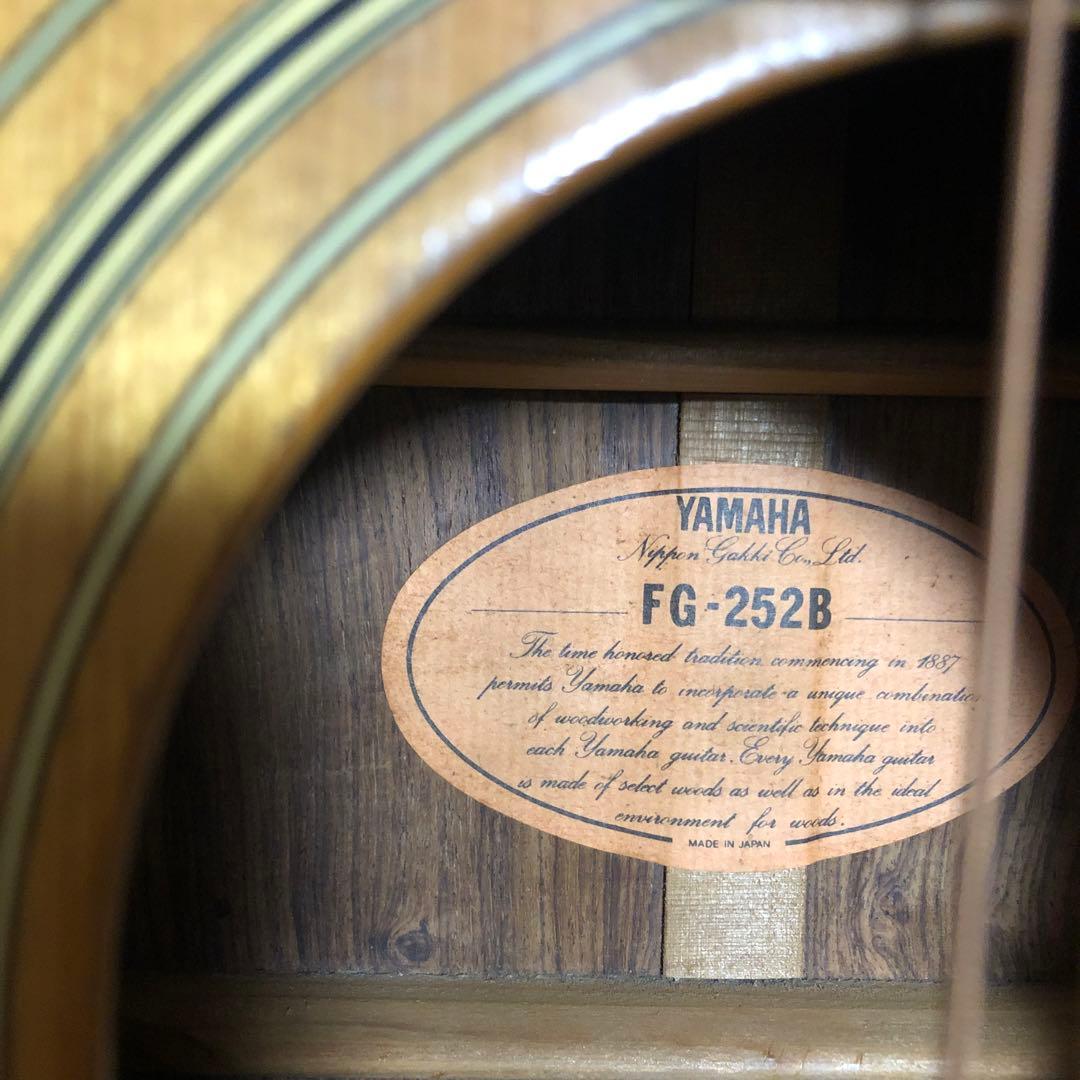 ギター Yamaha FG252B