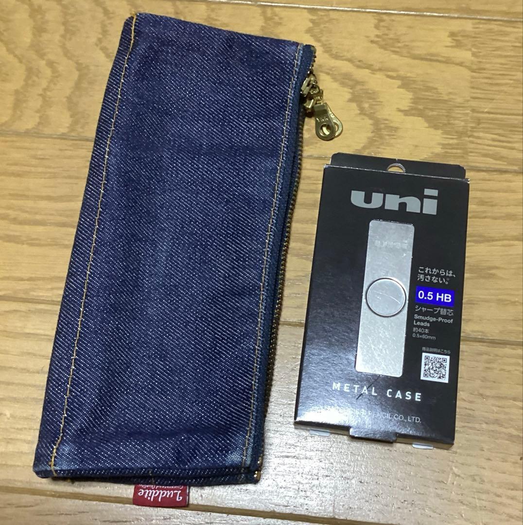 シャープペンまとめ売り