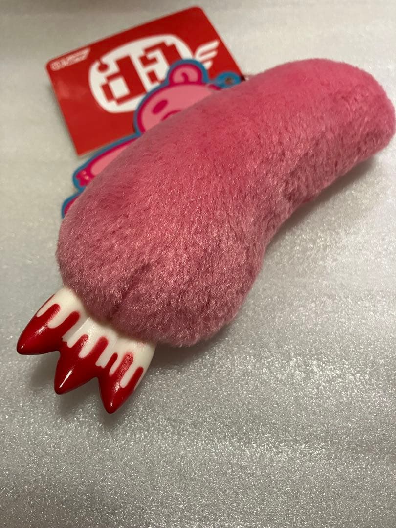 【タグ付き】チャックス GP 腕グルーミー キーホルダー／ピンク（ふつうサイズ）