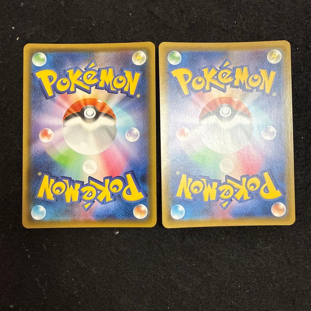 ポケモンカード　基本悪エネルギー ur イーブイ ヒーローズ ２枚セット