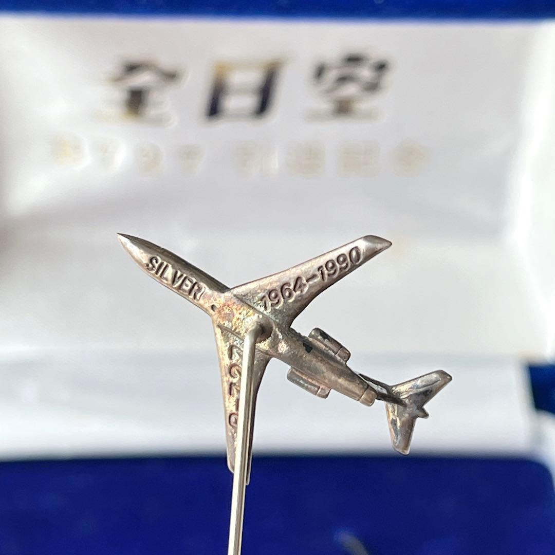 限定品　ANA 全日空　B727　退役記念スティックピン シルバー　銀製