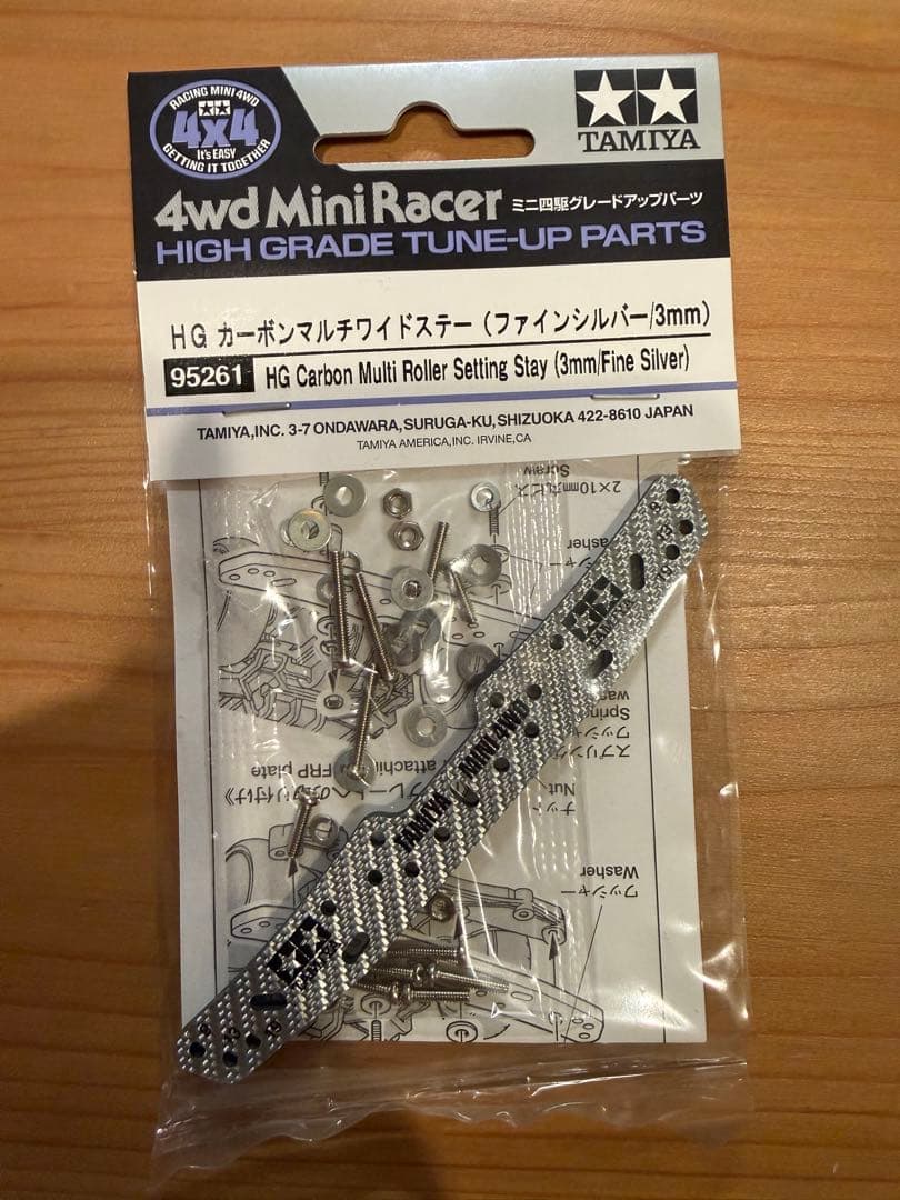 韓国限定　ミニ四駆　92434 92431 95262 92421 95261