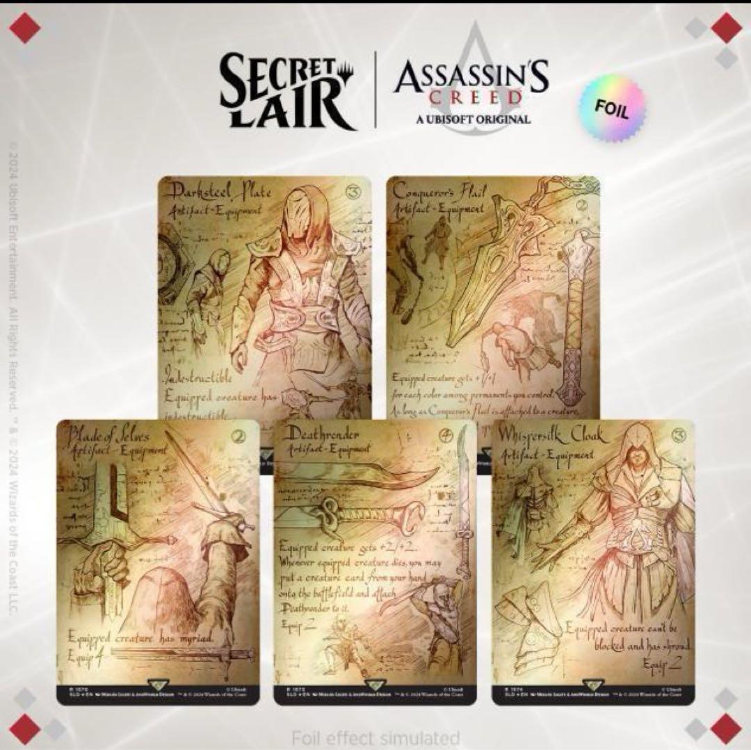 Secret Lair アサシンクリード DaVinci's Designs