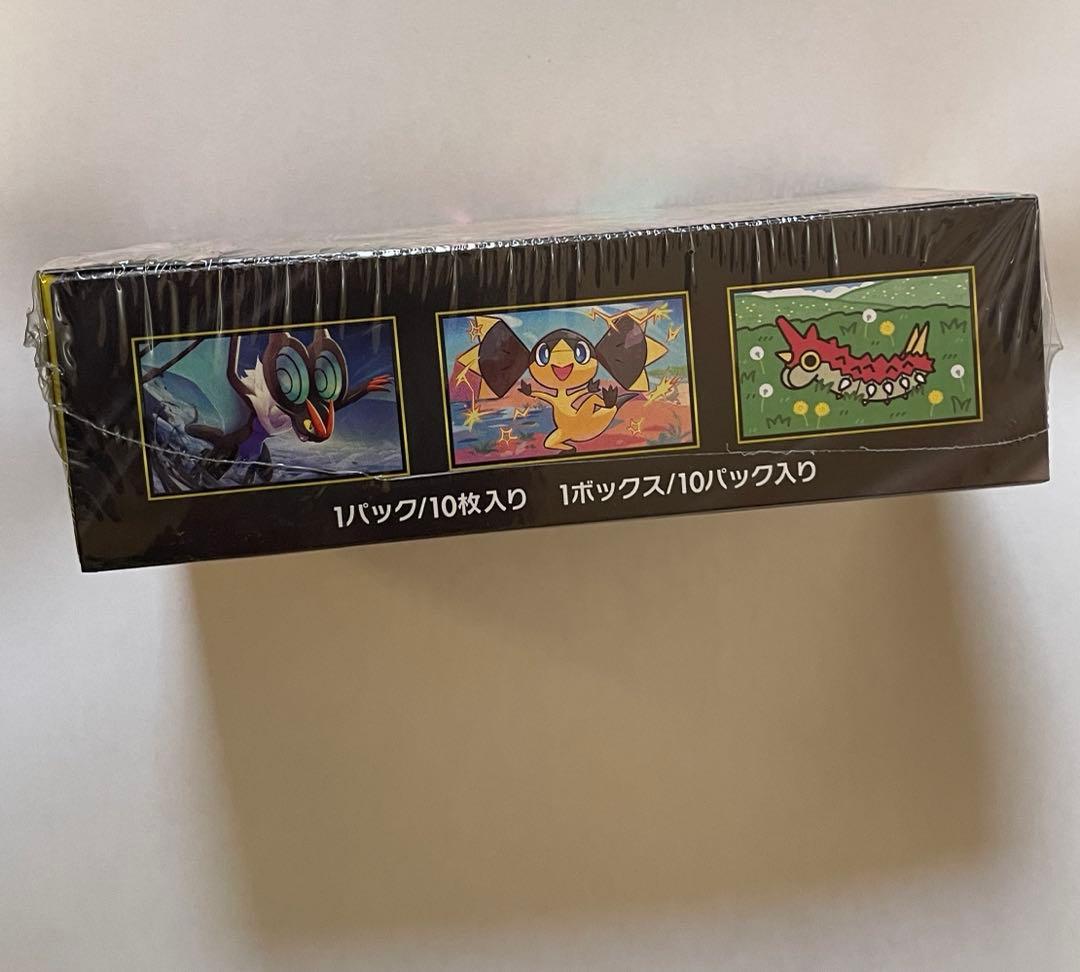 ポケモンカードMEGAドリームEX