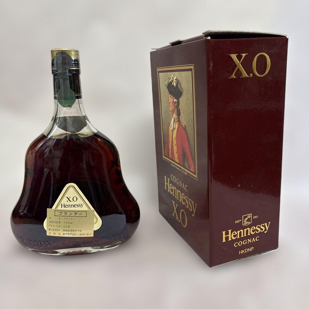 Hennessy X.O. コニャック 箱入り