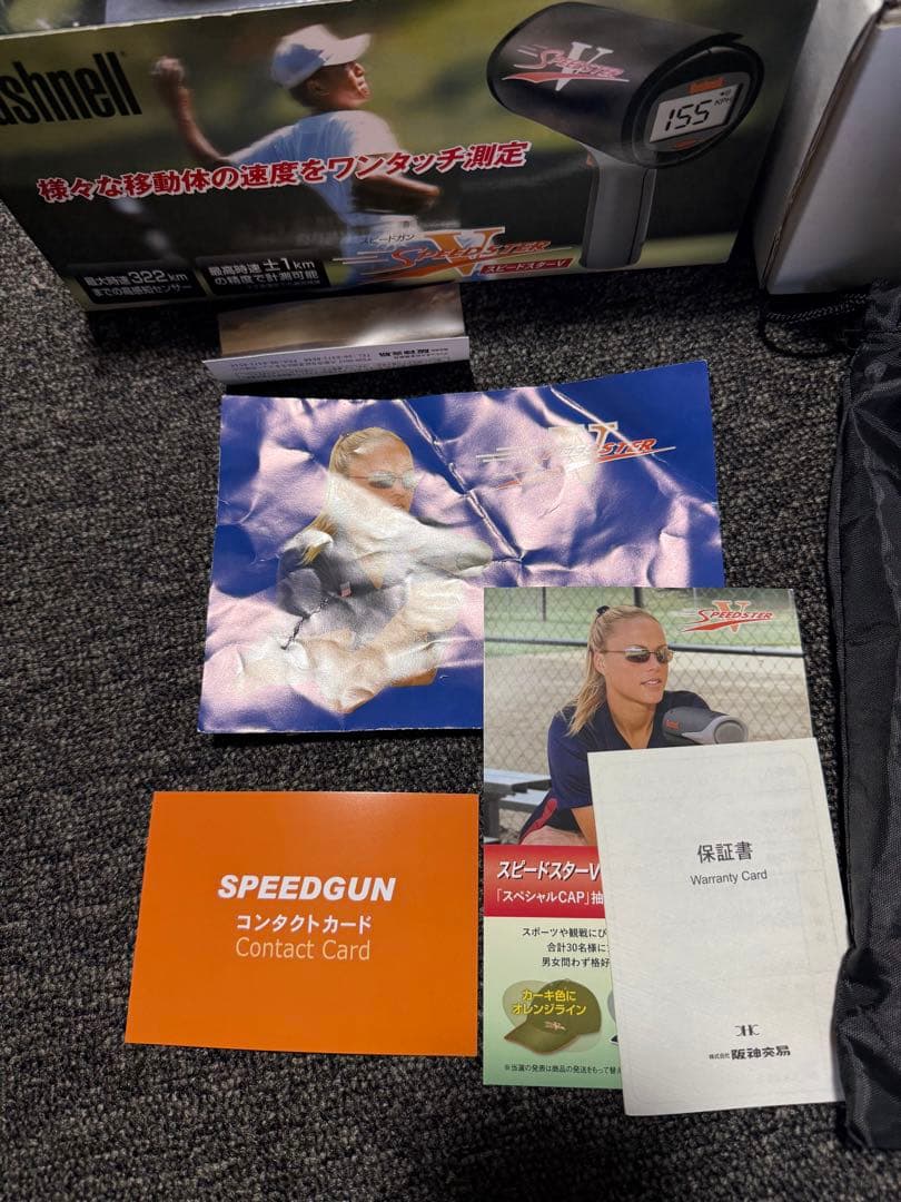 ブッシュネル Bushnell スピードガン スピードスターV 国内正規品