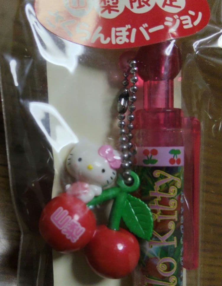 ご当地キテイ　ボールペン＆シャーペンセット②　平成レトロ　2000年代中心