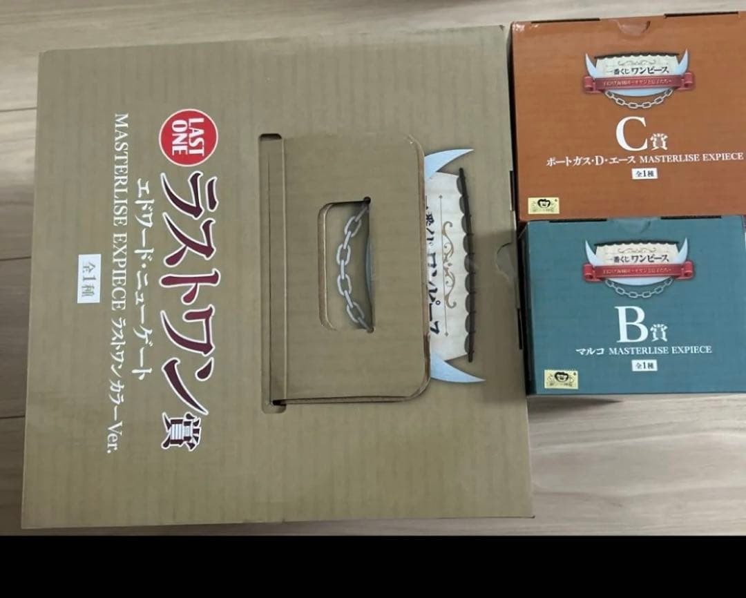 [てんま]ワンピース 一番くじ　白ひげ　エース　マルコ　ラストワン