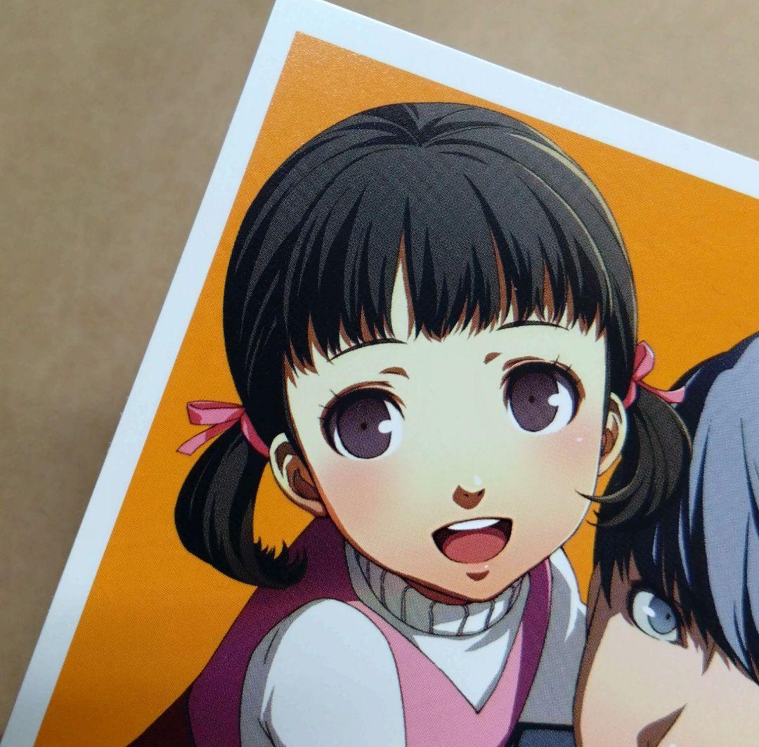 ペルソナ 特典 イラストカード 曽我部修司　ペルソナ3 ペルソナ4