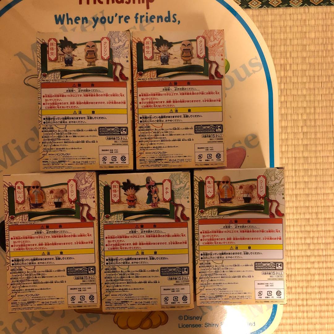 ドラゴンボールコレクション・孫悟空・クリリン・亀仙人・チチ・ウーロン セット売り