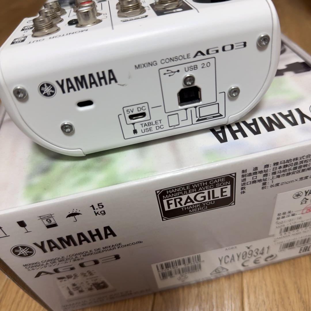 平日限定値下げ YAMAHA AG03 ミキシングコンソール