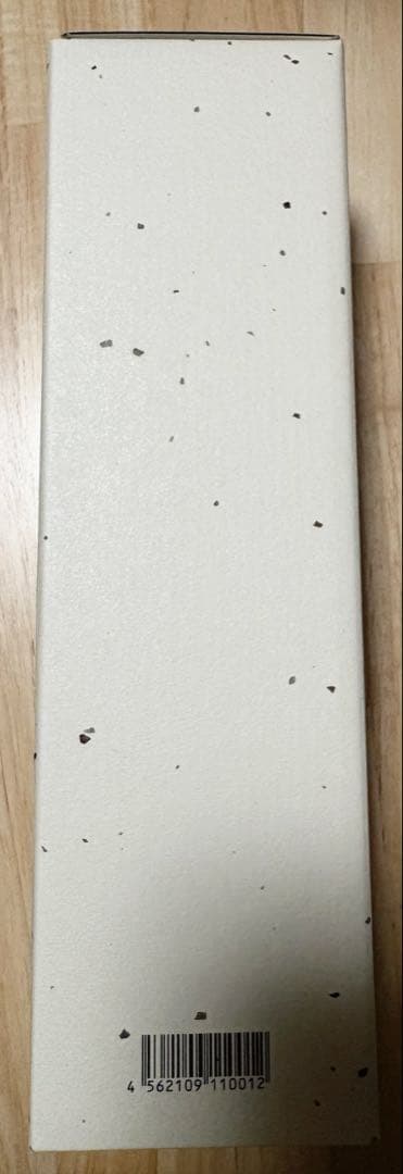 【ANA 】村尾 焼酎 750ml 25度