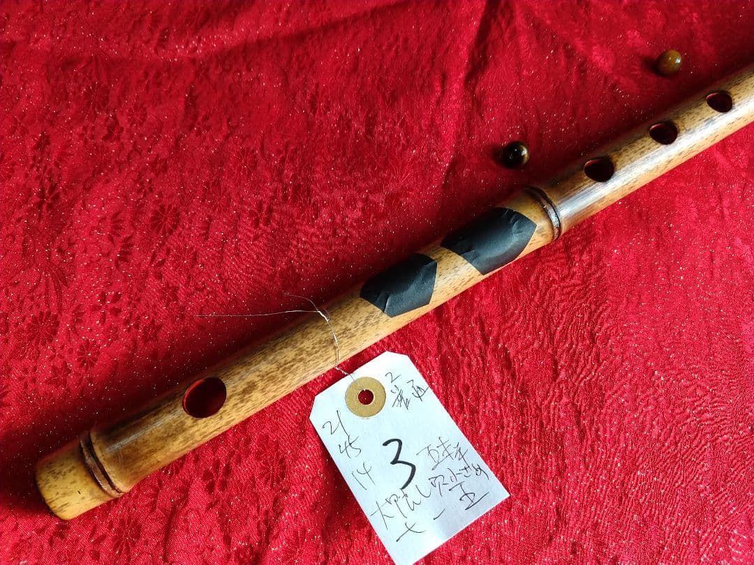 3 極め鳴り　龍首笛　古典調七穴五本調子　根岸篠笛工房