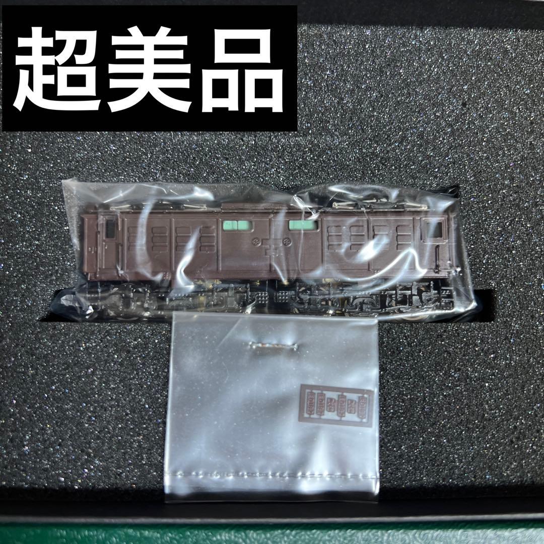 鉄道模型　Ｎゲージ　ワールド工芸　国鉄ED18　2号機