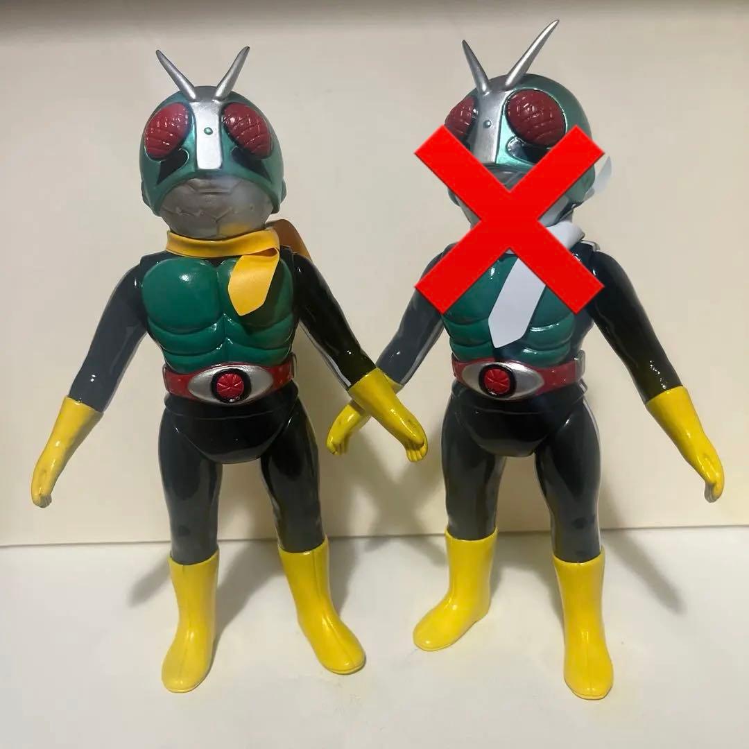 メディコムトイ 東映レトロソフビ ショッカーライダー No.1