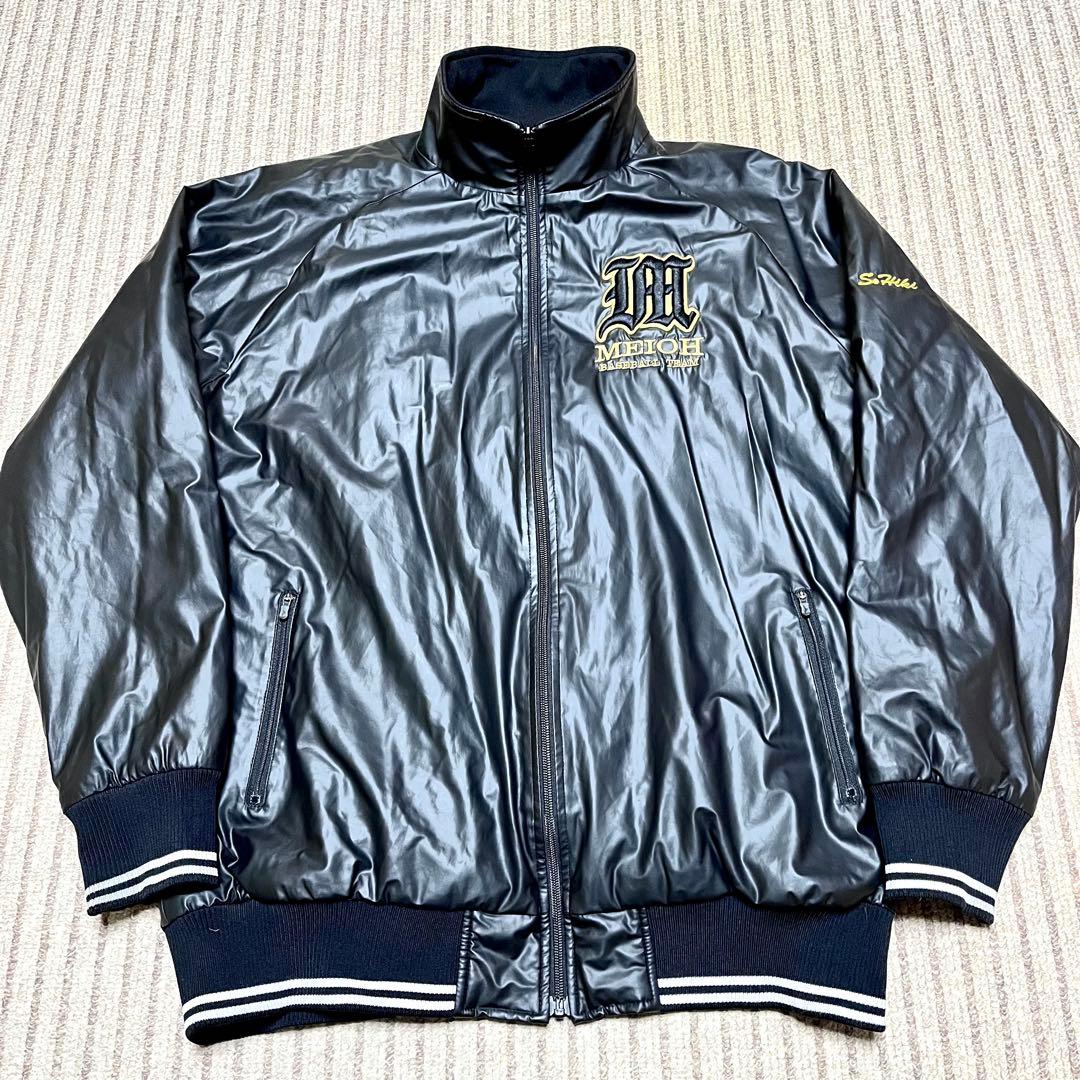 MIZUNO Pro 高校野球部 グランドコート グラコン ジャンパー 黒 光沢