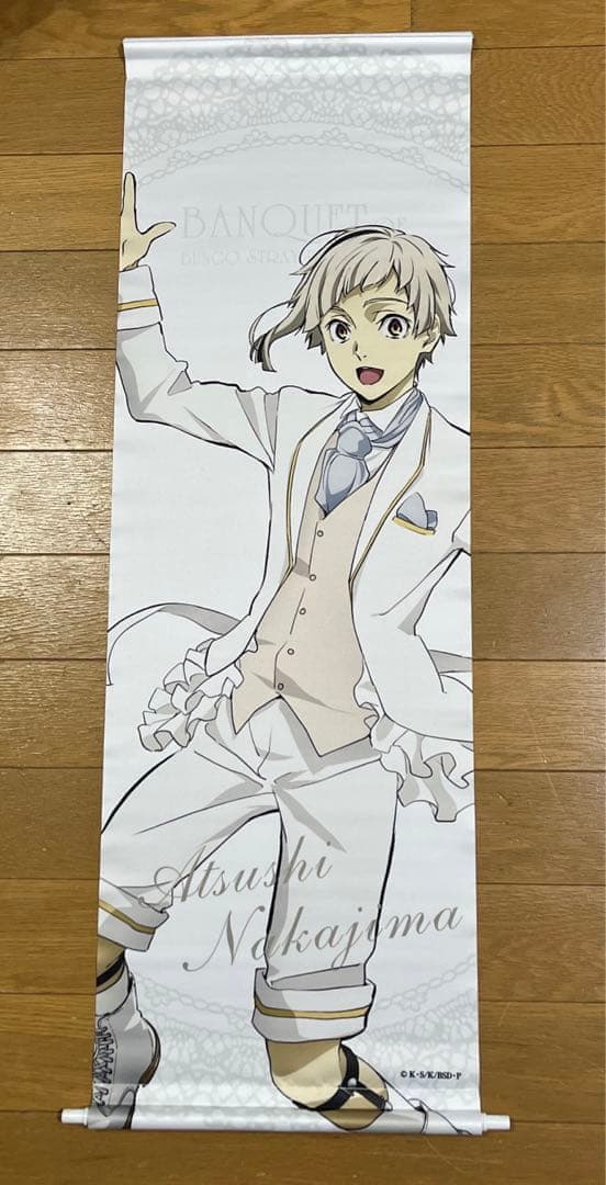 文豪ストレイドッグス 中島敦 タペストリーまとめ売り