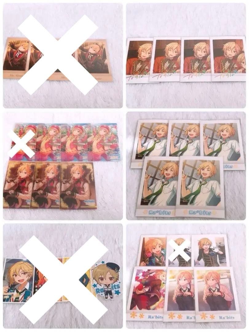 あんさんぶるスターズ あんスタ 仁兎なずな まとめ売り