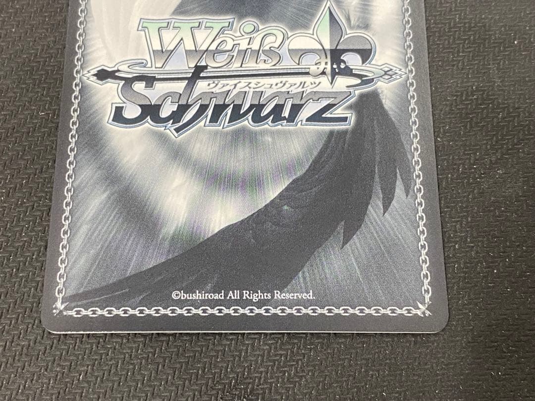 カードキャプターさくらヴァイスシュヴァルツ\"CLEAR\"木之本桜サイン SSP