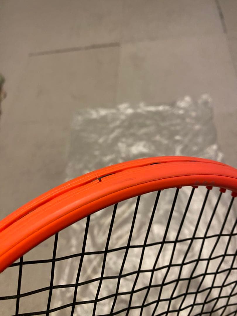 HEAD ラジカルプロ2025 G2