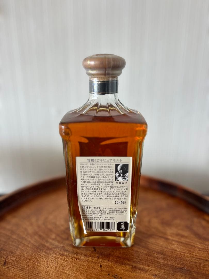 NIKKA WHISKY 竹鶴 12年 ピュアモルト 660ml 角瓶