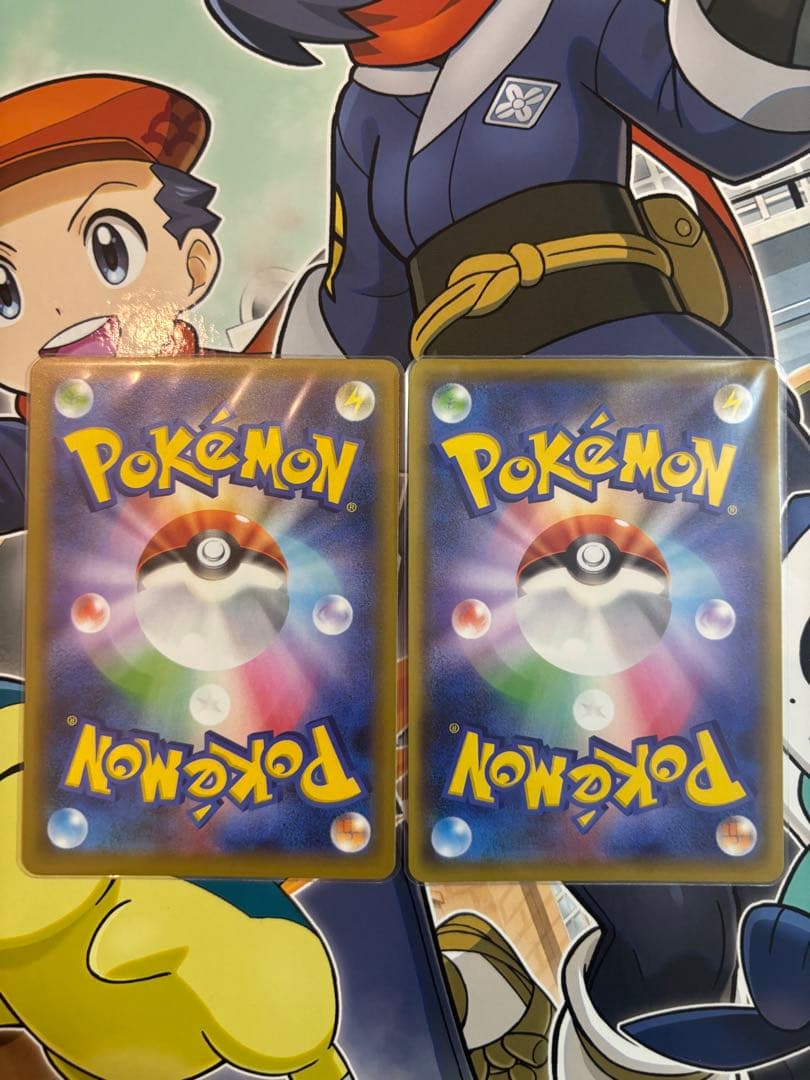 ポケモンカード レシラム ゼクロム 25th プロモ