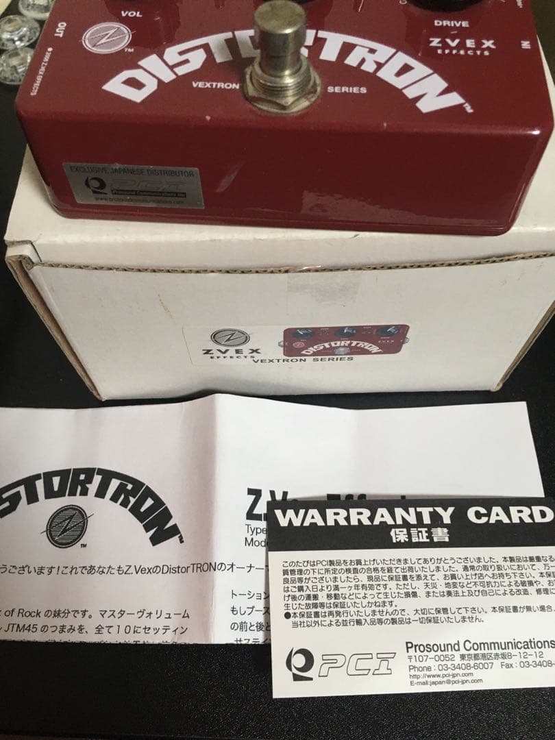 ギター ZVex Vextron Series Distortron