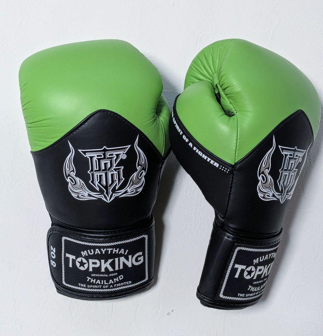 TOPKING 8ozボクシンググローブ　本皮/スキンテック　ライム/ブラック