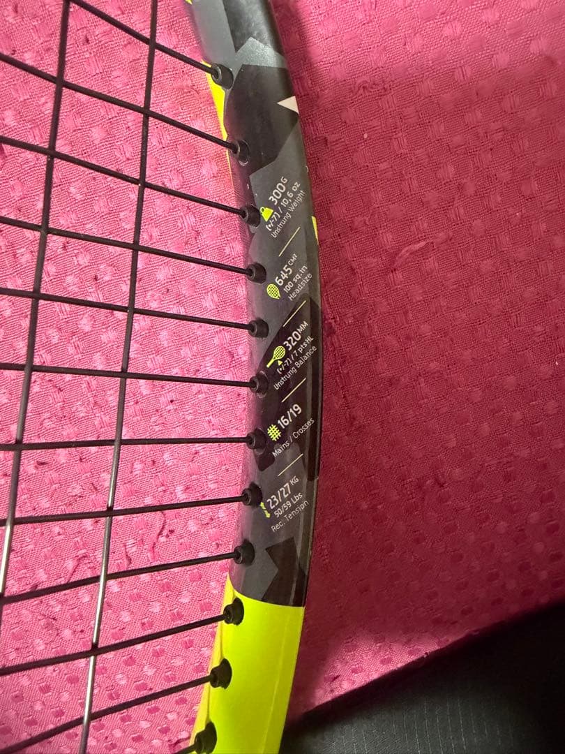 K*K様 Babolat Pure Drive aero 2022モデル G2