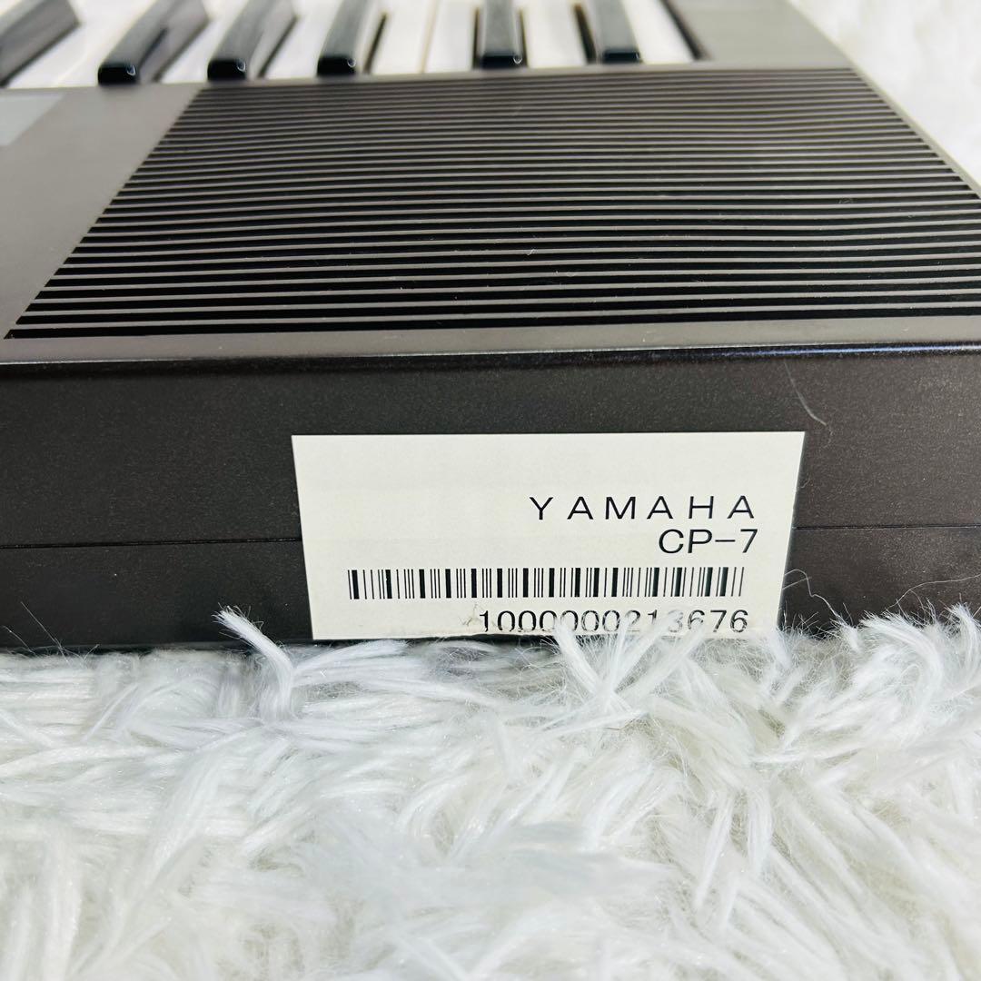 YAMAHA ヤマハ CP-7 1982 ヴィンテージピアノ　レトロサウンド