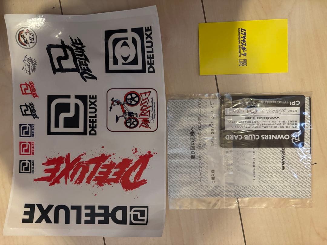 DEELUXE スノーボードブーツ WOW ホワイト/ブラック　25.5