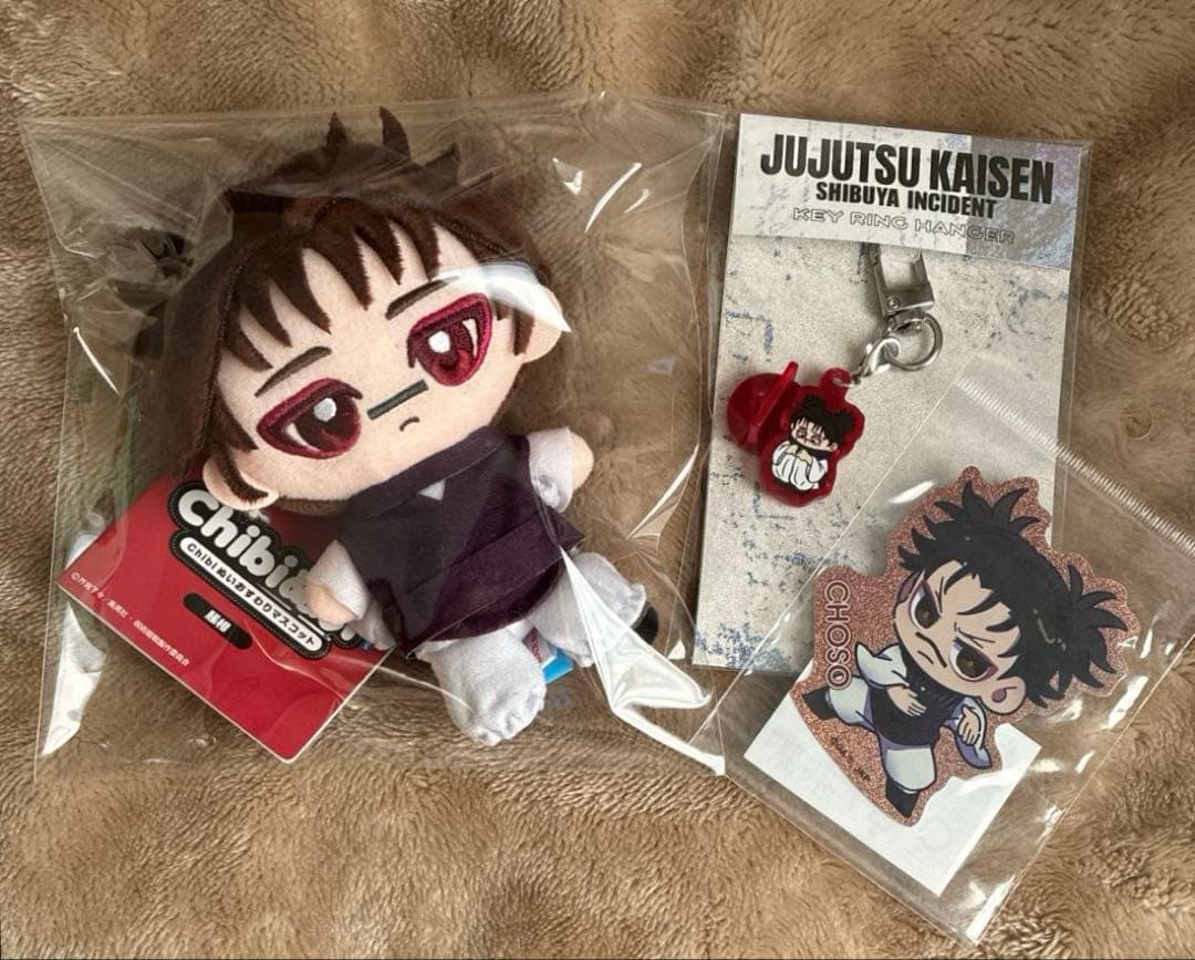 呪術廻戦　脹相　chibiぬいおすわりマスコット キーリングハンガー　ステッカー