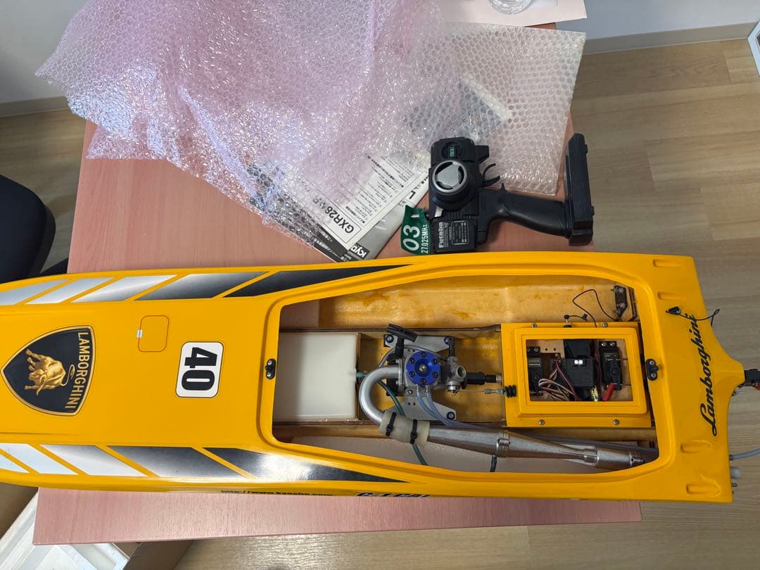 京商 ランボルギーニ C-1 CAT FRP仕様