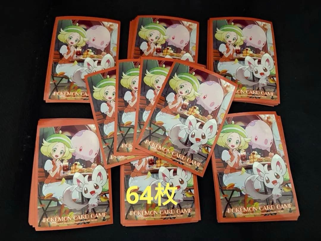 ポケモンカードスリーブ 使用済み品